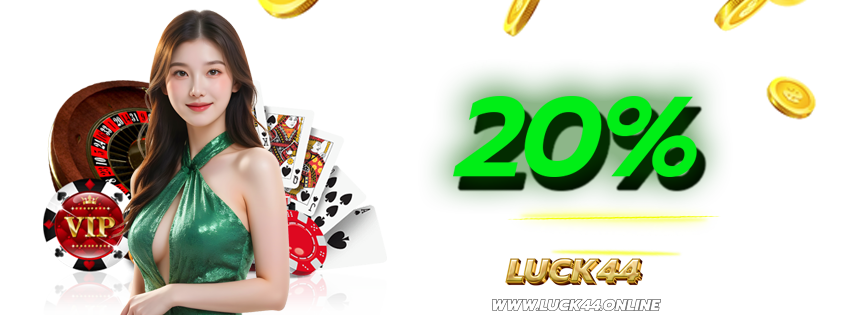 LUCK44